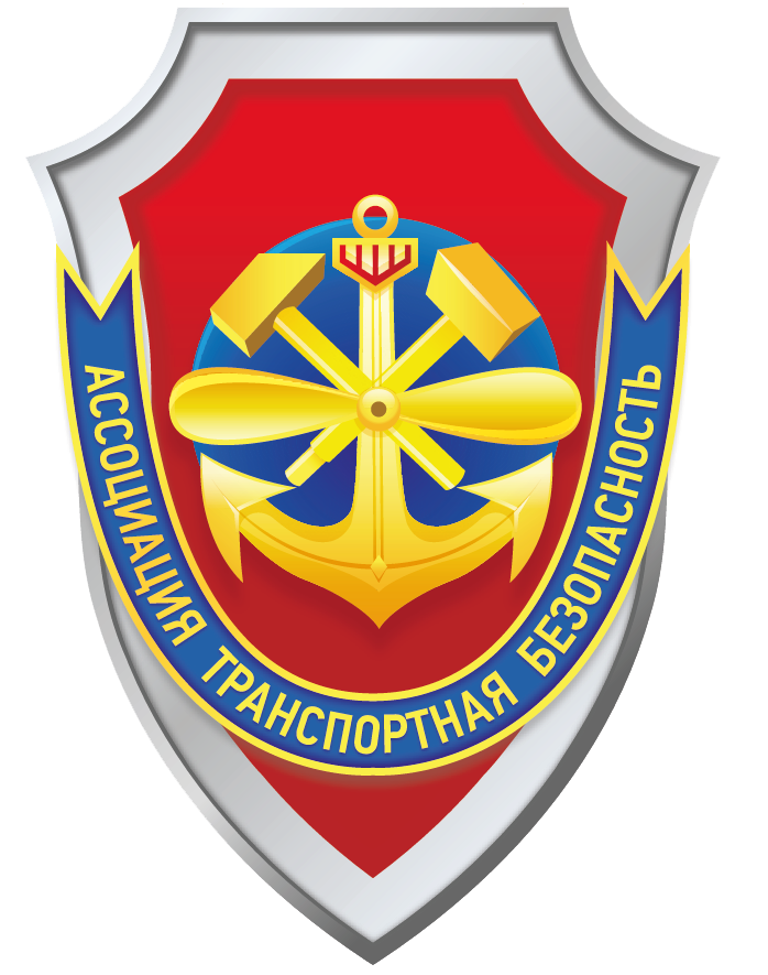 Логотип партнёра